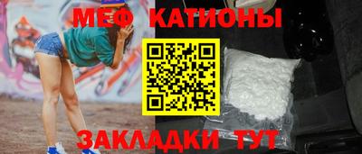 гидропоника Новозыбков
