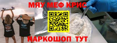 гидропоника Новозыбков