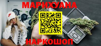 ALPHA-PVP Новокубанск