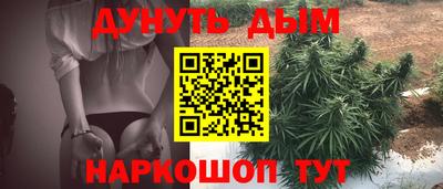 кокаин перу Новодвинск