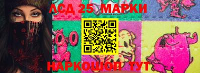 кокаин перу Новодвинск