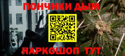 кокаин перу Новодвинск