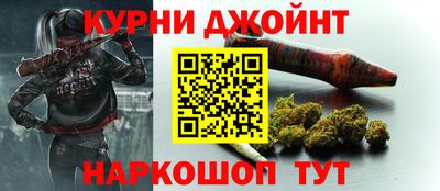 кокаин перу Новодвинск