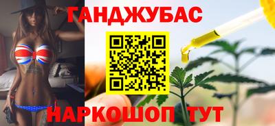 кокаин перу Новодвинск