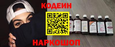 гидропоника Новозыбков
