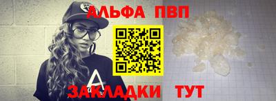 гидропоника Новозыбков