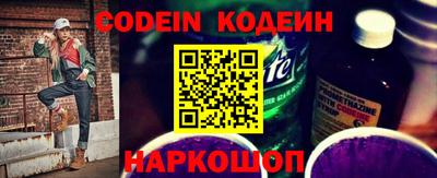 гидропоника Новозыбков