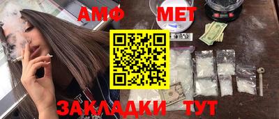 кокаин перу Новодвинск