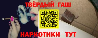 кокаин перу Новодвинск