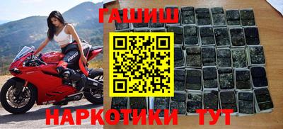 кокаин перу Новодвинск