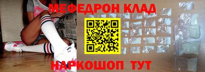 гидропоника Новозыбков