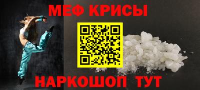 кокаин перу Новодвинск